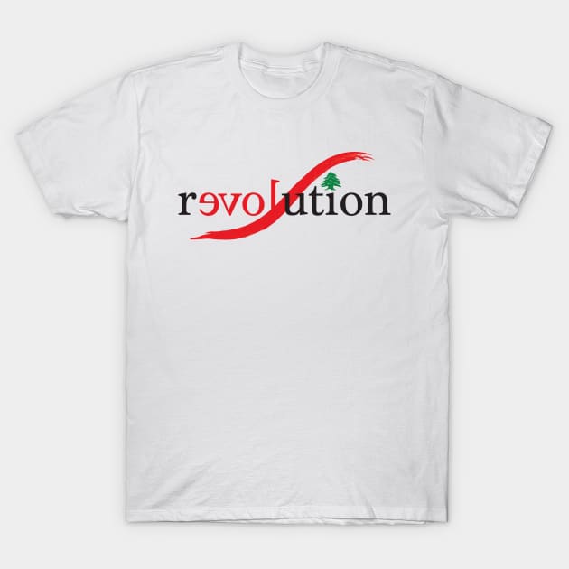 Revolution Reloveution T-Shirt by bearded_papa